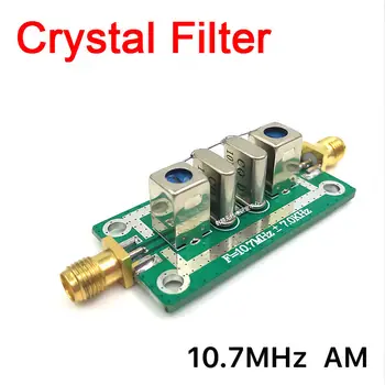 

Crystal Filter AM Filter 10.7MHz ±7KHz Bandpass Filter Narrowband SMA-KE For Oscilloscope Ham Radio Amplifiers