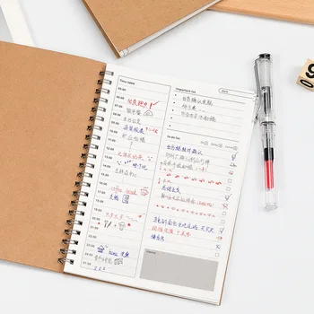 

1pcs Retro Leather Daily Planner Coil Notepad Schedule This Time Schedule Manual