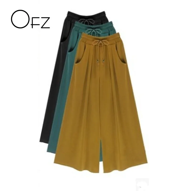 2020 Autumn European Style Plus Size M- 6XL Women Trousers Loose Female Wide Leg Pants Pockets Elastic Drawstring Capris 2020 Autumn European Style Plus Size M- 6XL Women Trousers Loose Female Wide Leg Pants Pockets Elastic Drawstring Capris