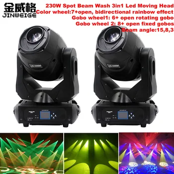 

Free Shipping 2pcs/lot Led Lyre 230W Spot Wash Beam 3in1 LED Moving Head Party DJ Stage Light