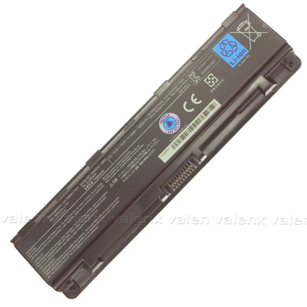 Аккумулятор для ноутбука Toshiba Satellite L800 серии L800-C07B L800D L805 L830 L830D L835 L840 L845 L845D L855 L870 L875