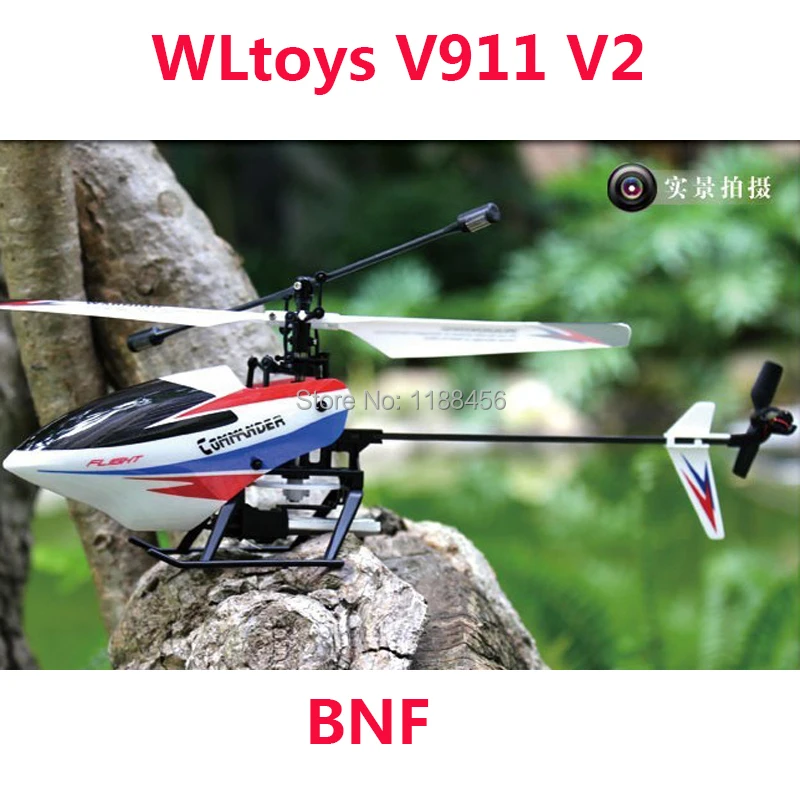 Original WLtoys V911 V2 BNF (V911-Pro) 4CH Remote Control Helicopter (Without remote control & battery )
