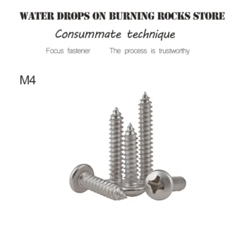 

304 Stainless Steel Large Flat Round Head Self Tapping Phillips Cross Screws Bolt M4*6/8/10/12/16/20/25/30/35/40/50/60