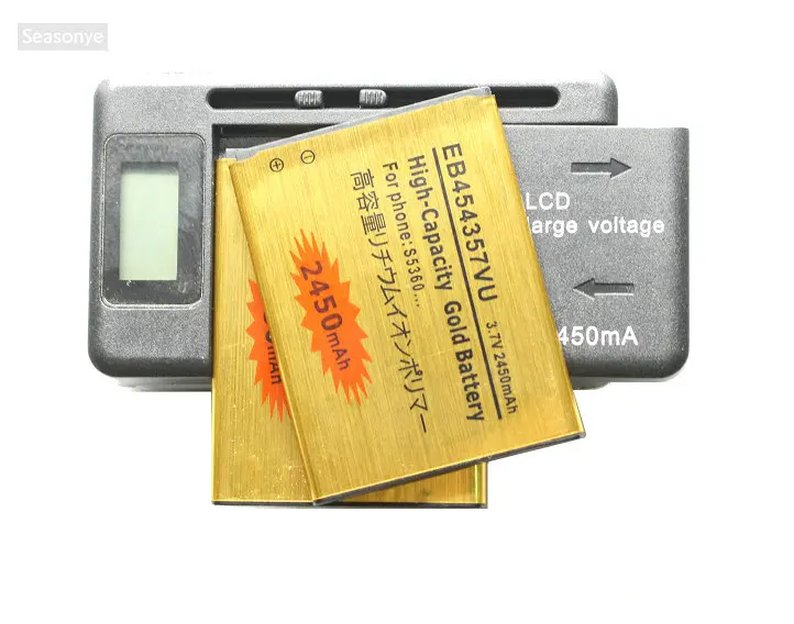 GoldS536020