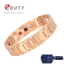 EBUTY элегантный Ювелирный Браслет Золото Титан энергия пихта ионы здоровья подарок браслеты магнит из Германия терапия