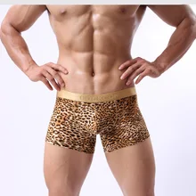 2 шт. в партии, шелковые, сексуальные, с принтом прыгака, прозрачные мужские боксеры, полупрозрачные сетчатые шорты, мужское Прозрачное нижнее белье, мужские боксеры
