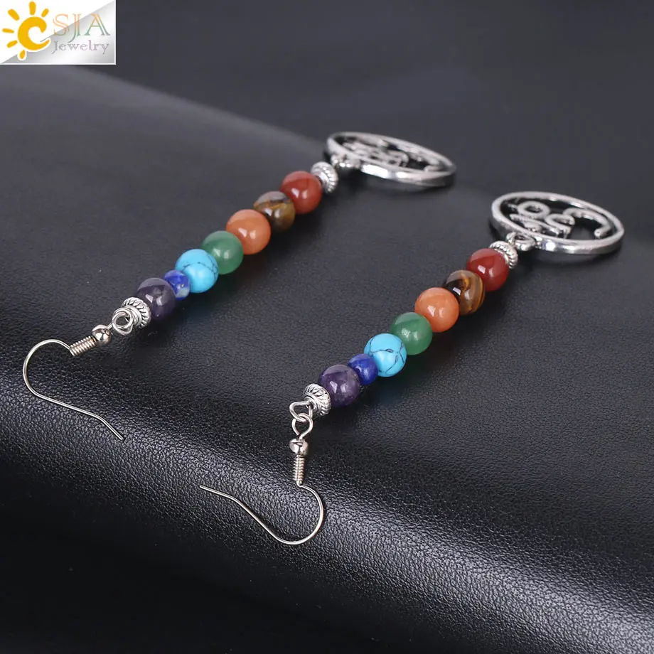 CSJA Vintage 7 Chakra 3D Long Fringed Statement Drop Earrings for Women Natural Stones Round Beads Reiki Healing Jewelry E708