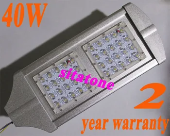 

free shipping sale 2 year warranty AC85-265V IP65 40W led street light 130-140LM/W LED led street light