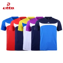 Etto качество Xxs~ 4xl для взрослых и детей футболка с коротким рукавом Джерси для мужчин мальчик футбольная команда униформа быстросохнущая футбол тренировочный костюм HUC005