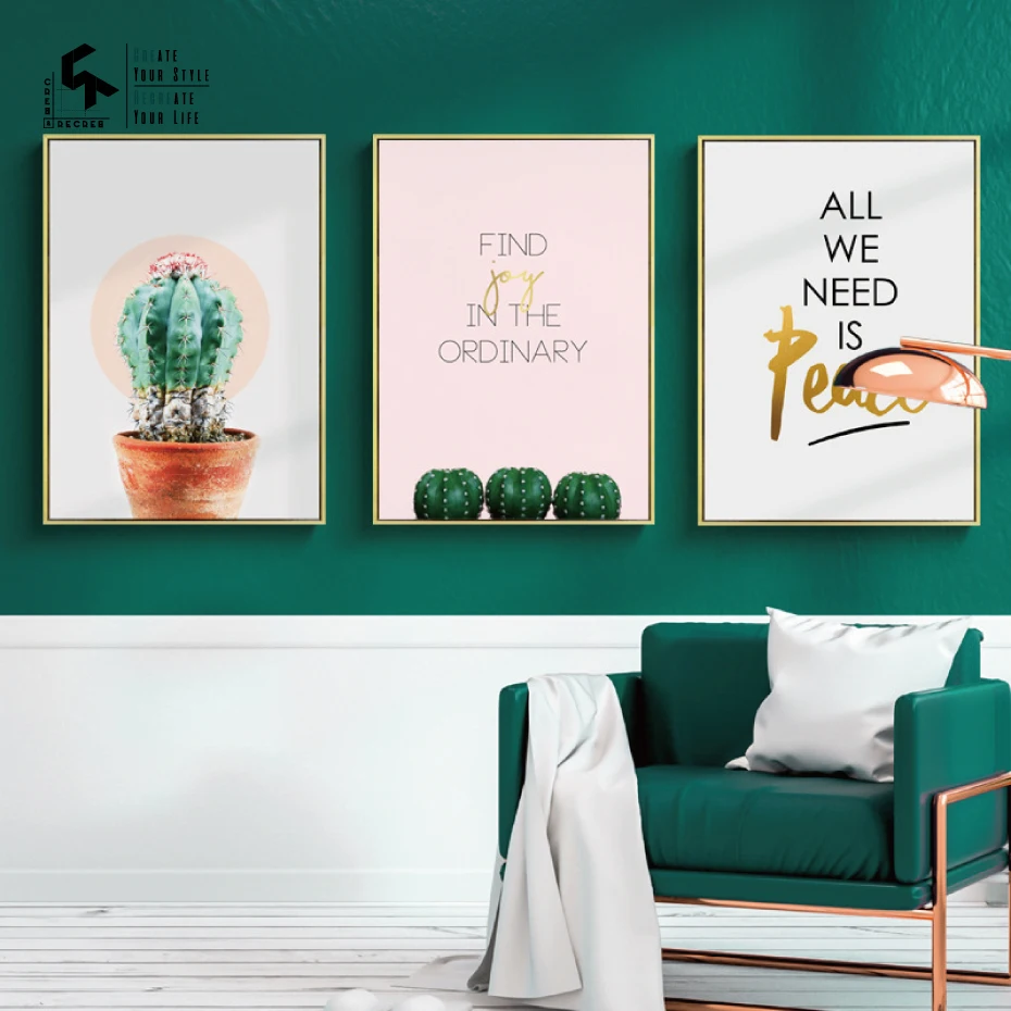 Wall предложение