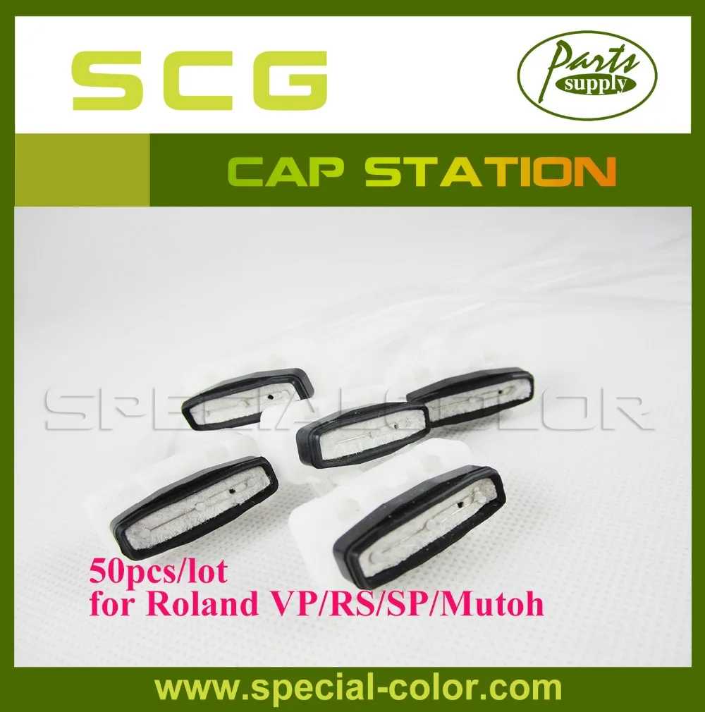 Wholesales! 50pcs/pack Roland SJ740/VP540/RS640 Capping Station Solvent Cap Top for DX4 Printhead