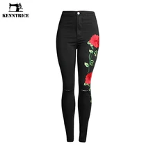 KENNTRICEBlack узкие брюки женские джинсы Уличная вышивка цветы Высокая талия мама джинсы плюс размер 3XL