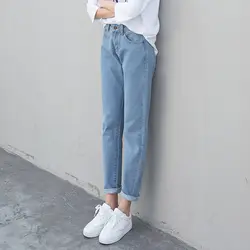 Arfreeker 2018 новые джинсы Для женщин Casua Elasti Высокая Талия Жан Высокое качество широкие брюки синие штаны плюс Размеры хлопок джинсовые брюки