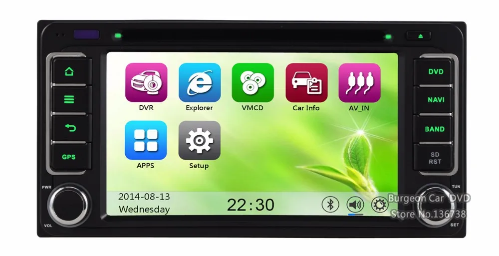 Discount Car DVD Player GPS Navigation FOR toyota Hilux Fortuner Innova old camry corolla vios RAV4 Prado Aversis Majority Florid Cowry 29 Discount Car DVD Player GPS Navigation FOR toyota Hilux Fortuner Innova old camry corolla vios RAV4 Prado Aversis Majority Florid Cowry 29