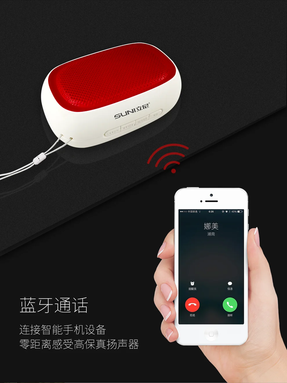 Портативный Bluetooth Динамик Беспроводной сабвуфер Smart слушать радио с разъемом подачи внешнего сигнала AUX вход fm стерео HQ MP3/4/5 компьютер microbook