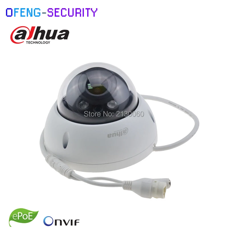 IPC-HDBW4631R-ZS 02