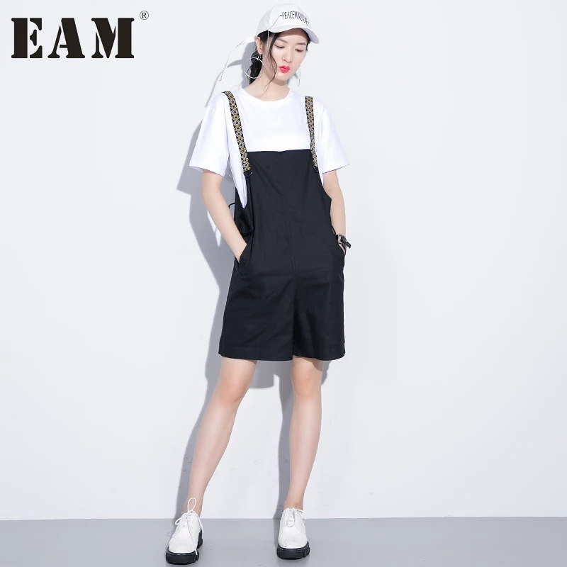 [EAM] 2017 novo verão