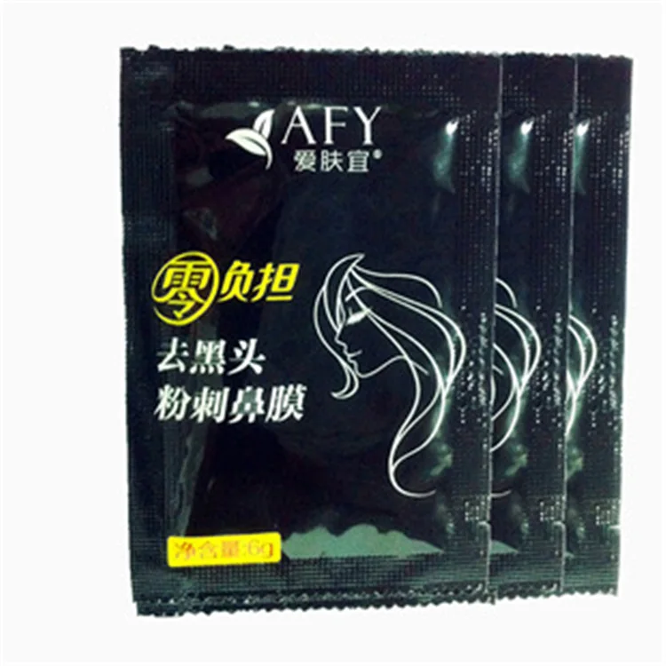 

AFY Face Care tool Facial Minerals Conk Nose Blackhead Remover Mask Tool Pore Cleanser Black Head EX Pore Cream