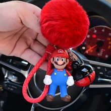 Мультфильм гриб Марио мех помпон подвески-Помпоны женские кожаные брелки металлические брелки для ключей ключи от машины сумка кулон Шарм D79
