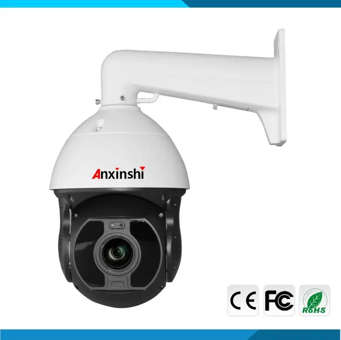 12MP Sony IMX226 starlight low illumination PTZ IP camera Hi3519A WDR 120DB 4K HD 22X zoom network analysis smart camera IR 300M