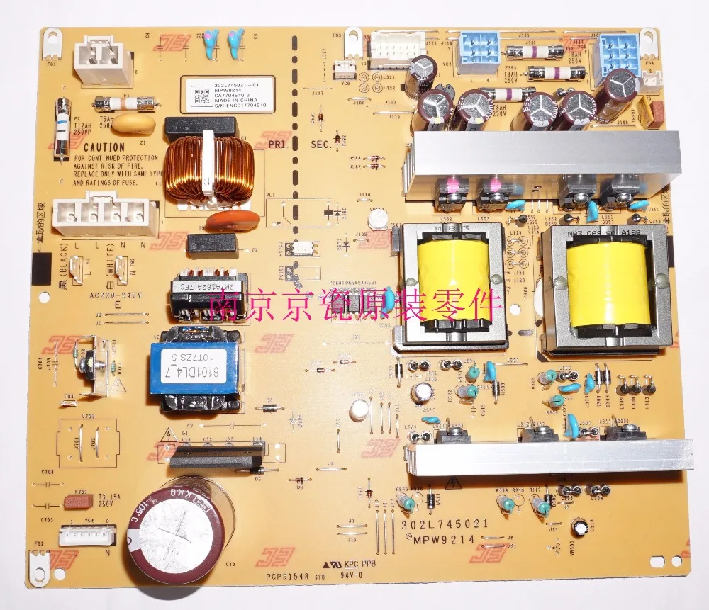 

New Original Kyocera 302L794140 UNIT LOW VOLTAGE 200 for: TASKalfa 2552ci 3252ci 7052ci 8052ci