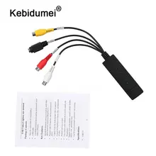 Kebidumei USB 2,0-RCA кабель адаптер конвертер аудио видео захвата карты адаптер Кабели для ПК для ТВ DVD VHS устройство захвата 630A