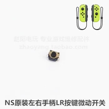 

10pcs/lot micro switch RL button for NS SWITCH joy-con joystick