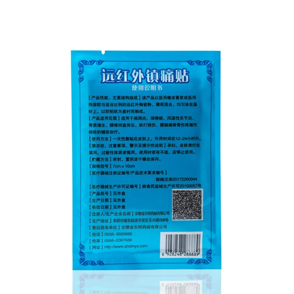 268914_no-logo_268914-1-09