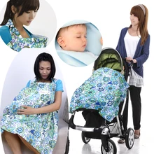 MamaLove 5 цветов Одежда для беременных выбор для беременных уход за грудью конфиденциальный уход закрывающий полог шаль для кормления Грудное вскармливание