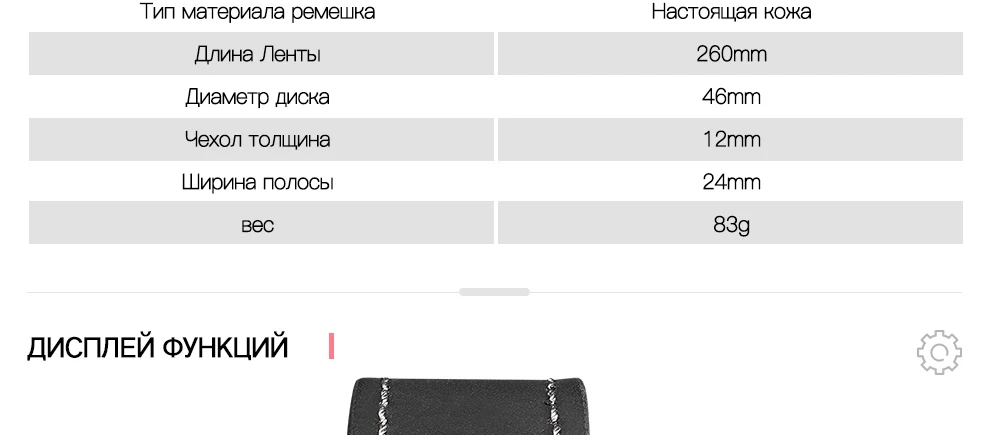 9137-Russian_04