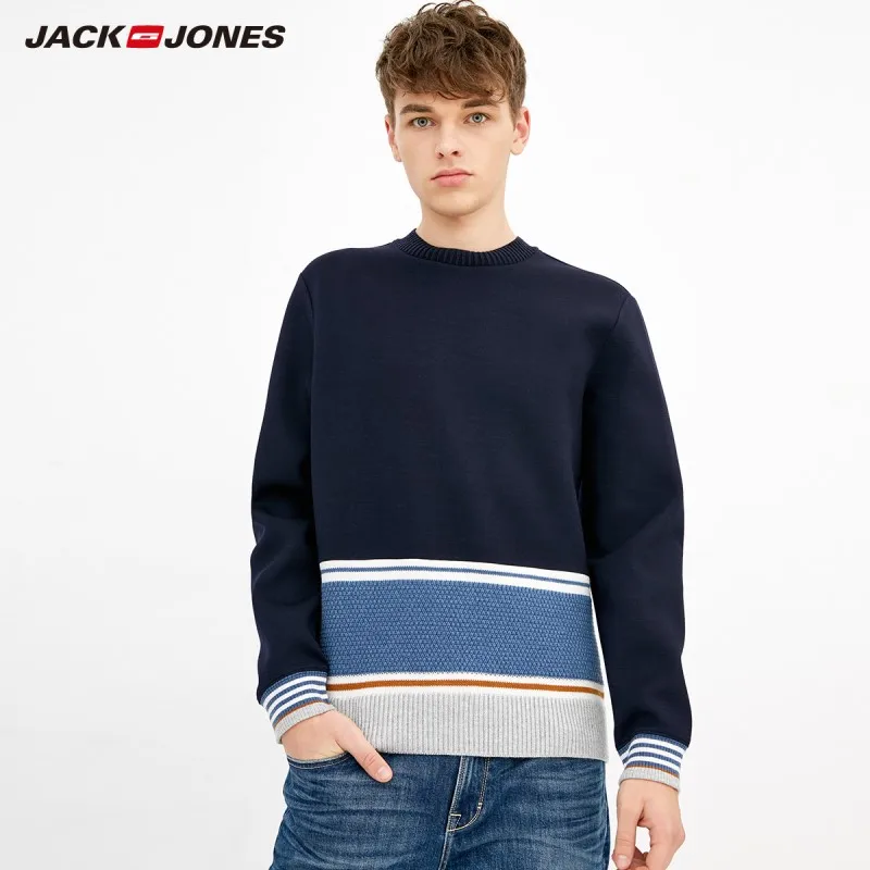 JackJones/осенние мужские модные полосатые повседневные толстовки с круглым вырезом