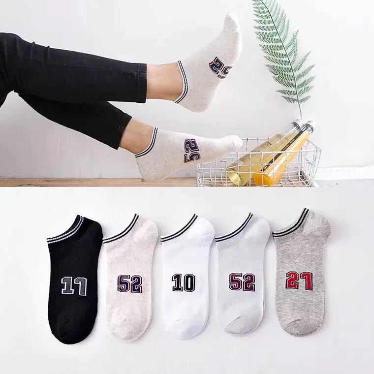QQ20190403203827
