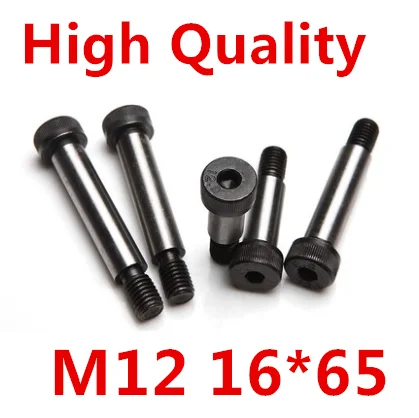 

2 Pieces M12 Threaded 16*65mm 12.9 Grade Alloy Steel Hexagon Socket Head Shoulder Screw Bolt