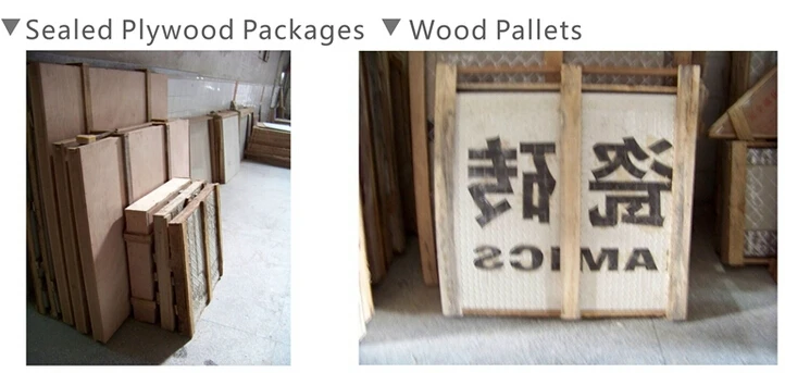 package.jpg