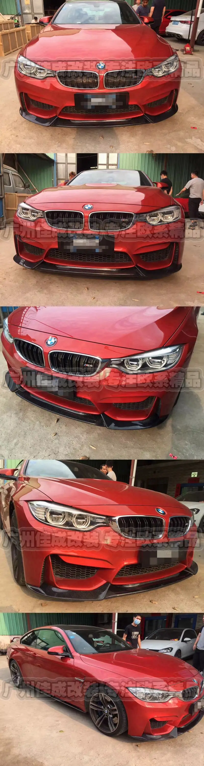  F80F82 Varis.jpg