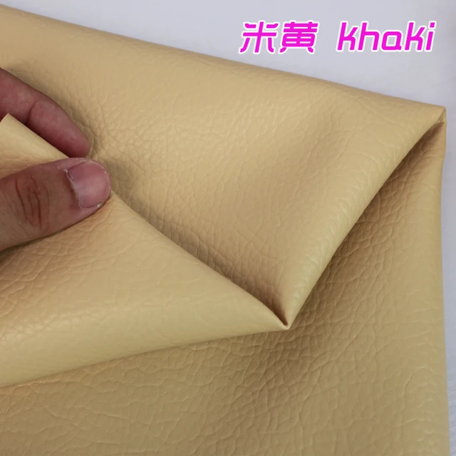 Khaki Lychee Pattern Pu Synthetic Leather Faux Fabric Khaki Lychee Pattern Pu Synthetic Leather Faux Fabric Upholstery Car Interior Sofa Cover 54