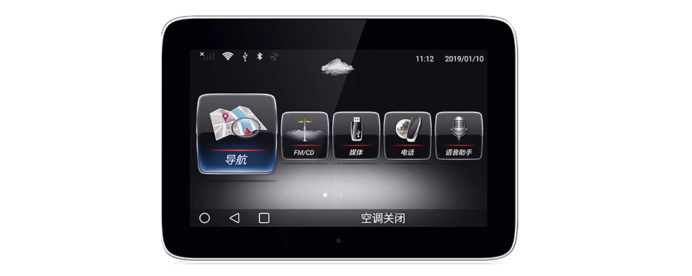 Cheap Android 7.0 up Car Multimedia player For Mercedes Benz GL Class 2011~2014 NTG WiFi GPS Navi Map Stereo Bluetooth IPS Screen 0