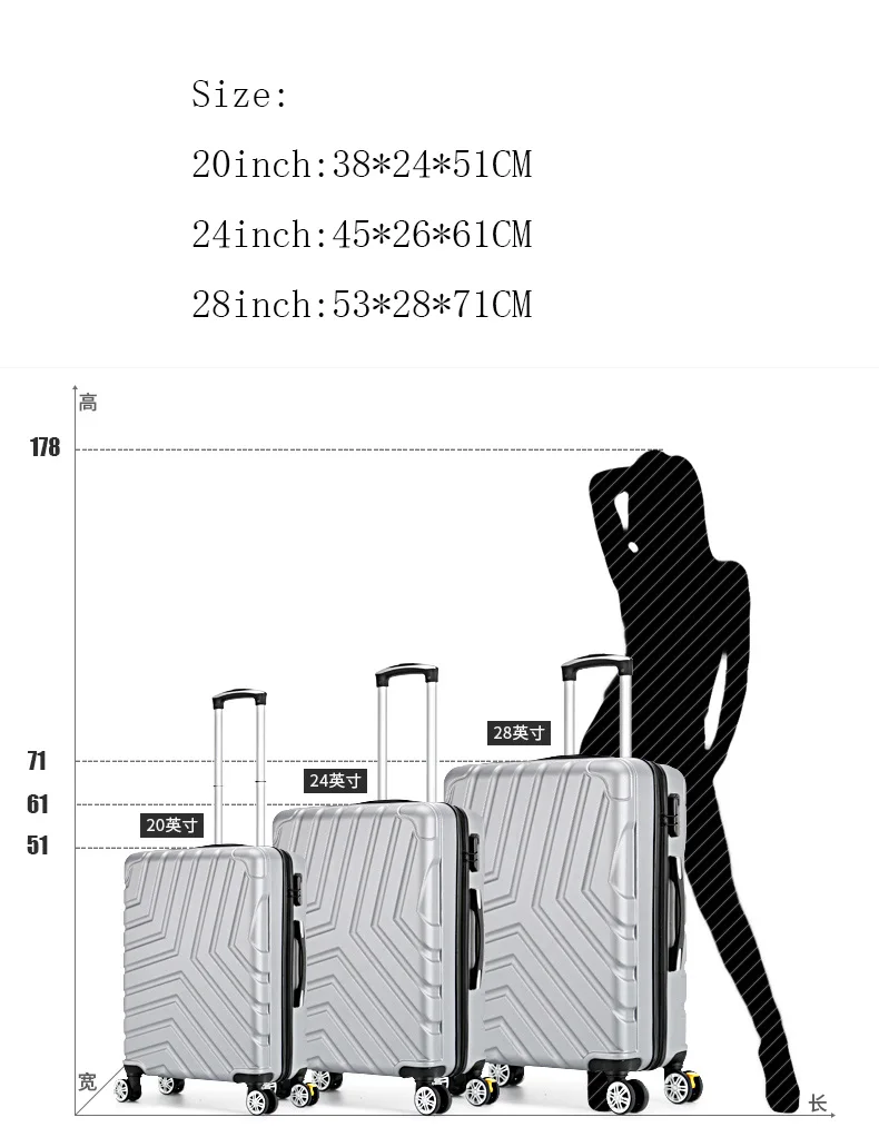 Путешествия чемодан для багажа чемодан на колесиках чехол 20/24/28 дюймов чашку колеса женская косметичка для ручной клади Чемодан дорожная сумка