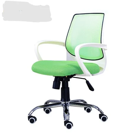 Sillas de oficina muebles mobiliario comercial silla ergonómica ... Sillas de oficina muebles mobiliario comercial silla ergonómica ...