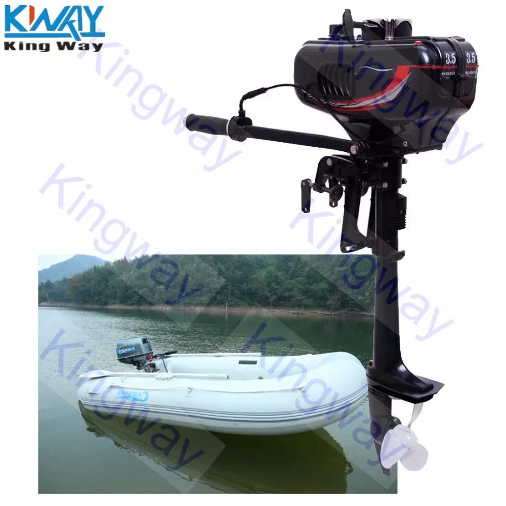 

FREE SHIPPING - King Way - 2 Stroke 3.5HP Heavy Duty Outboard Motor Boat Engine W/ Water Cooling System