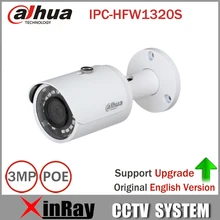 Dahua ip-камера ipc-hfw1320s 3mp poe мини пуля cctv камеры поддержка ip67 водонепроницаемая камера безопасности
