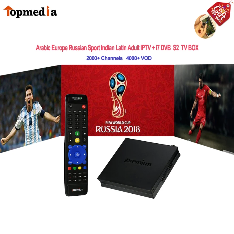 

IPTV Arabic France Italia Portugal Europe Adult Avov Box With 1 Year Subscription 4000+ Channels Ipremium I7 Dvb-S2 Media Player