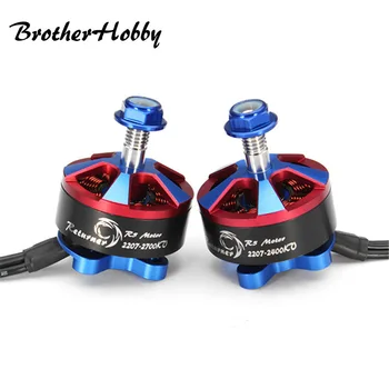 

Brotherhobby Returner R5 2207 2400KV 2700KV 4-5S Brushless Motor Al 7075 Case w/ 16cm Wire For RC Models Multicopter Frame Props