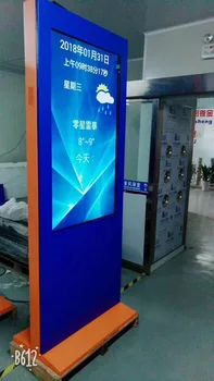 شراءOEM جانب واحد أو كلا الوجهين 43 49 55 65 بوصة في الهواء الطلق TFT Lcd Led كامل Hd الرقمية شاشة لافتات كشك شاشة عرض