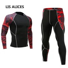 Лис ALICES Новинка на весну и лето бренд Superbody Модальные зима Для мужчин кальсоны комплекты термобелья, одежда для сна