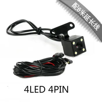 

AZGIANT 4pin 2.5mm jack Car Rear View Camera Night Vision Reversing Auto Parking Monitor CCD Waterproof HD Video Car camera