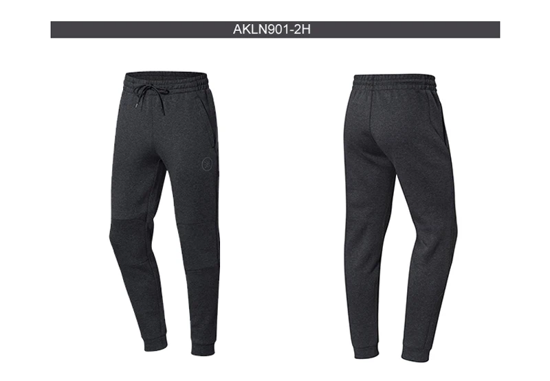 AKLN901 (7)