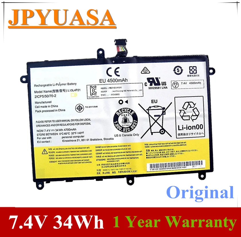 7XINbox 7 4 V 34Wh оригинальный L13M4P21 L13L4P21 Аккумулятор для ноутбука Lenovo Yoga 2 11 20332 121500223