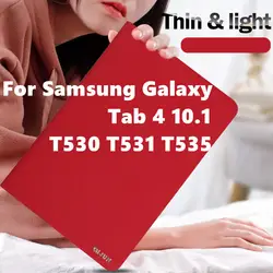 Для Samsung Galaxy Tab 4 10,1 T530 T531 T535 защитный чехол для планшета случае Лидер продаж чехол из искусственной кожи с защелкой Стенд Tablet Cover case