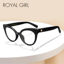 ROYAL GIRL кошачий глаз оптические очки для женщин очки ботаника Элитный бренд негабаритных Винтаж Ясно глаз оптический Рамки Óculos os002